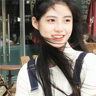 我们私人的生活